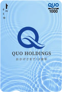 QUOカード オリジナルデザインD（縦型）